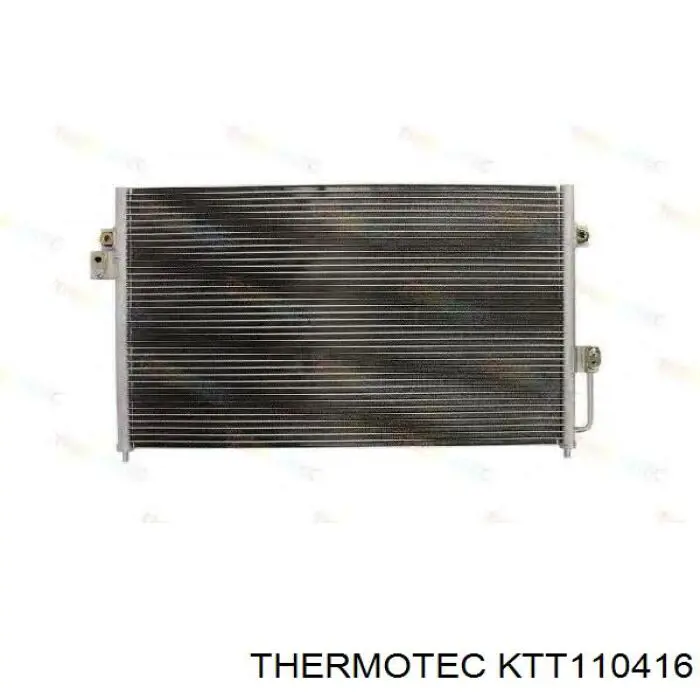 Купить S97660H1000 Hyundai/Kia Радиатор системы охлаждения кондиционера