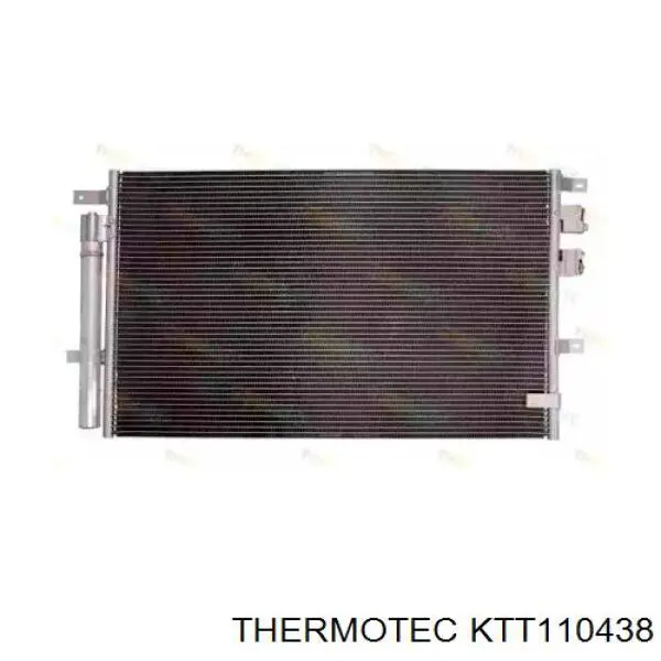 Радиатор кондиционера AC693000P Mahle Original