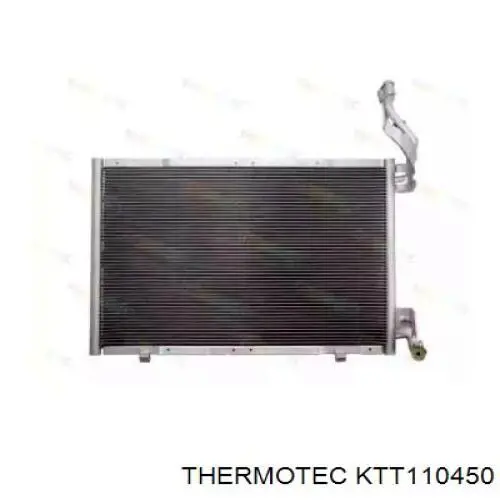 AP3119710AA Ford Конденсатор