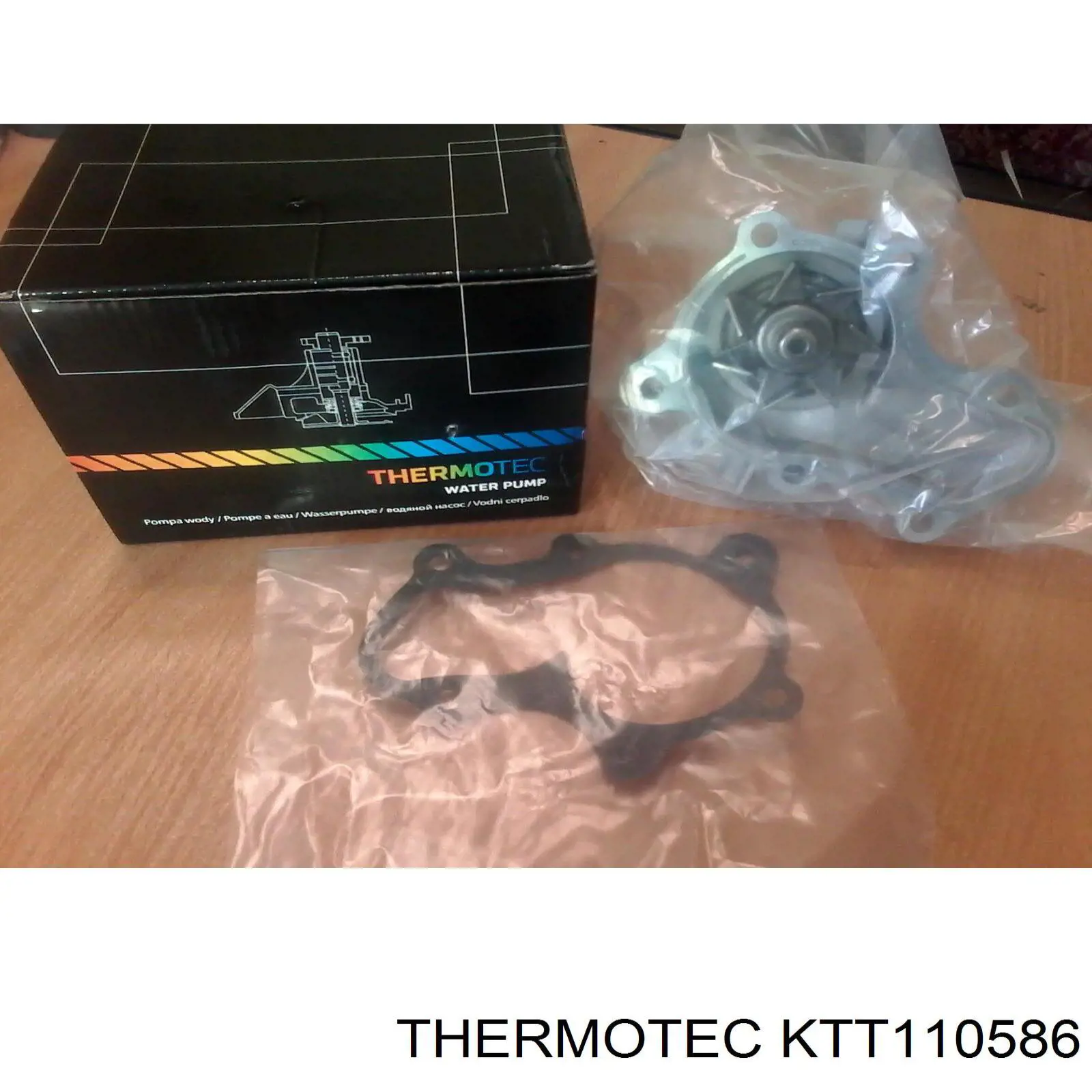 KTT110586 Thermotec