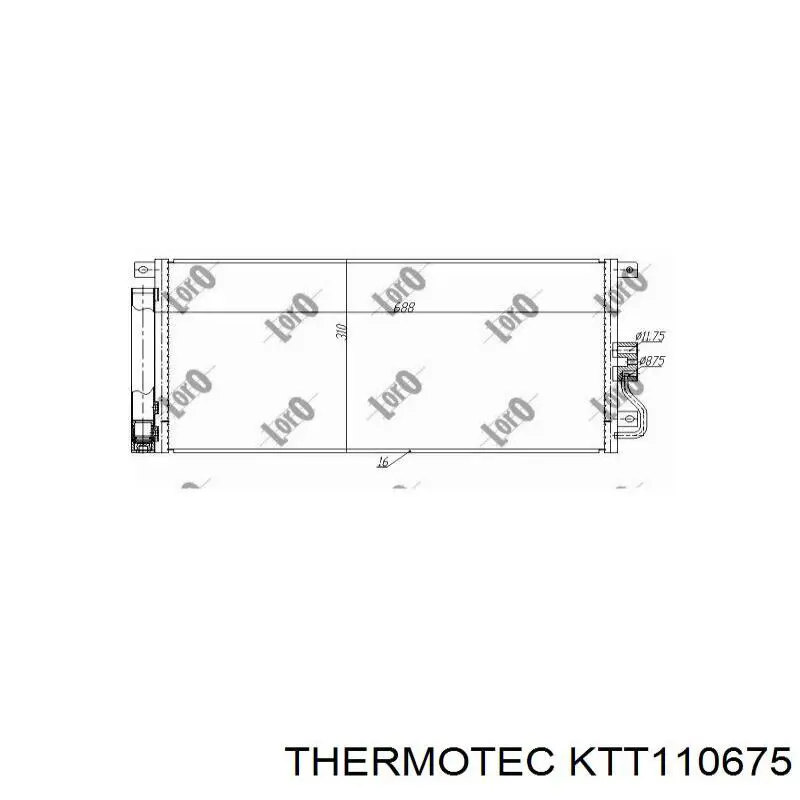 Конденсатор кондиционера Vika 28160000201 цена, от 83.30 USD