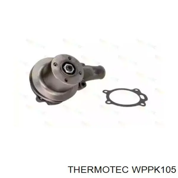 Помпа 3637411M91 Massey Ferguson
