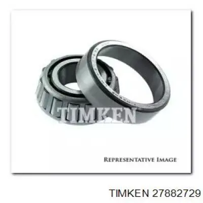  Fersa 27882729 цена, от 18.40 USD