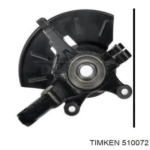 Compre Rolamento de cubo dianteiro Ford Maverick 2