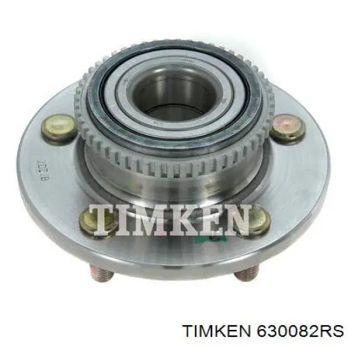 Подшипники генератора 6308DDUC3E NSK