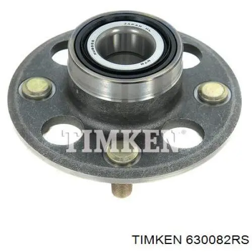 Купить 6308DDUC3E NSK Подшипники генератора