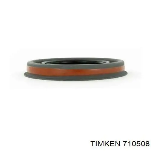  National 710508 цена, от 39.36 USD