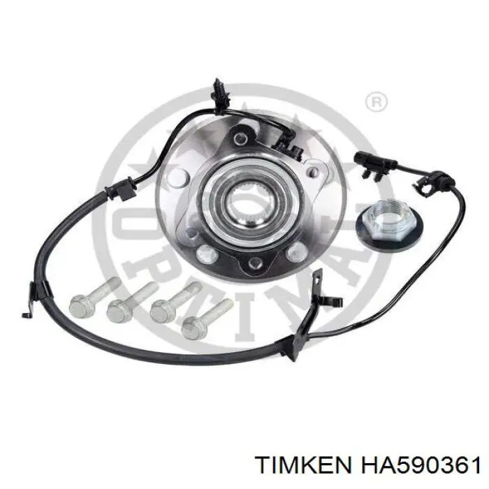 Купить HB612481 Prime Choice Ступица задняя правая