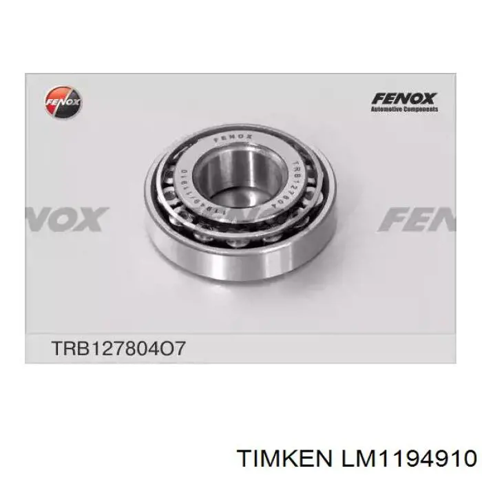 Подшипник ступицы колеса SBR 7804 цена, от 5.87 USD