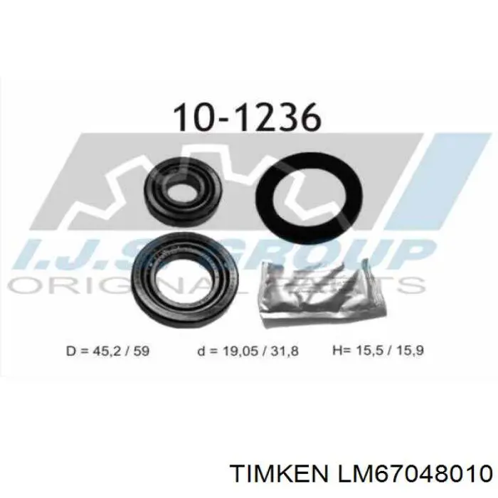 Подшипник ступицы LM67048010 Timken