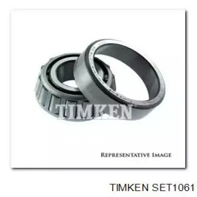 SET1061 Timken подшипник ступицы передней/задней внутренний