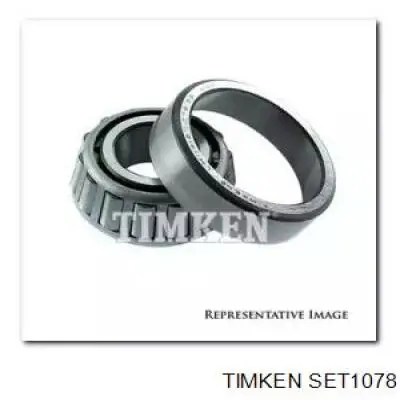 SET1078 Timken подшипник передней ступицы