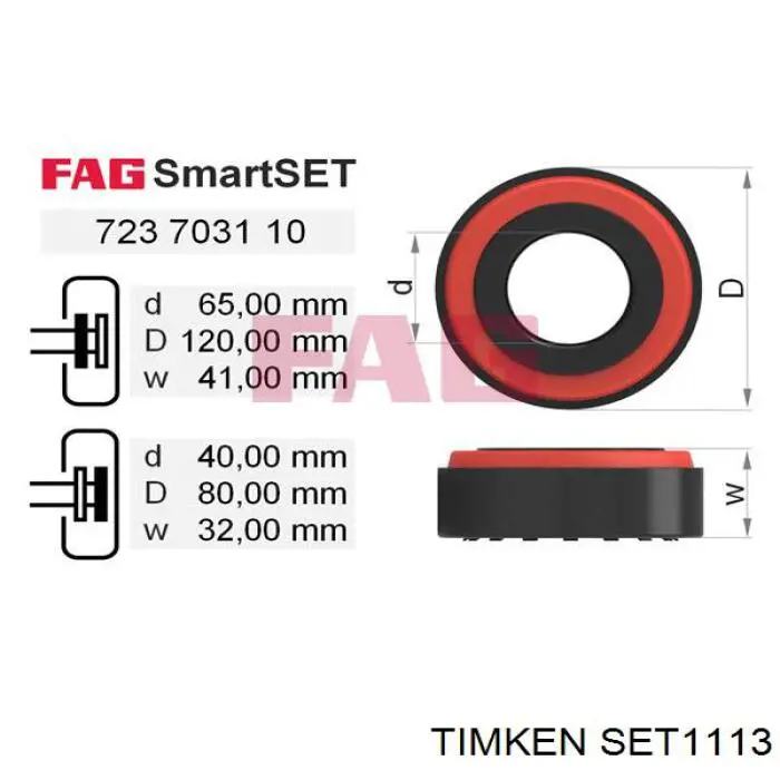 Купить SET1113 Timken Подшипник ступицы передней внутренний