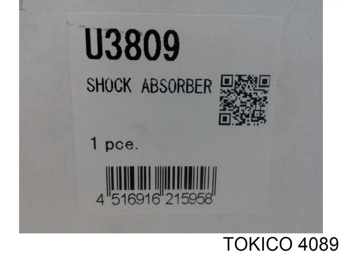4089 Tokico Стойка передняя