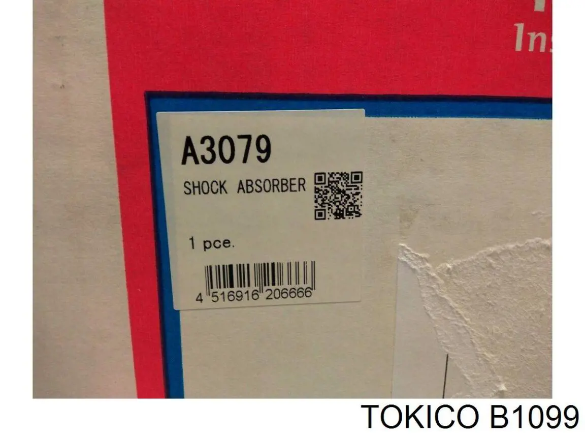 Купить B1099 Tokico Амортизатор подвески передний правый