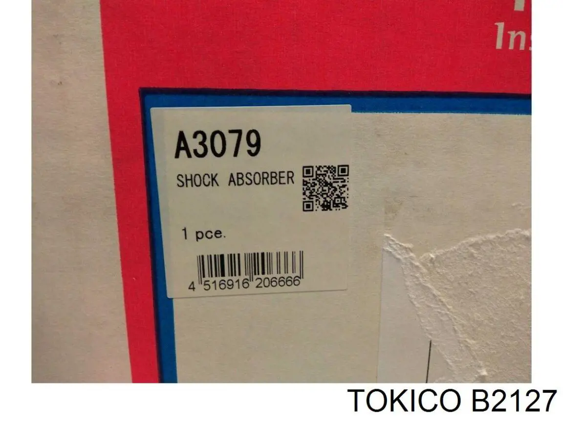 Купить B2127 Tokico Амортизатор задний, левый