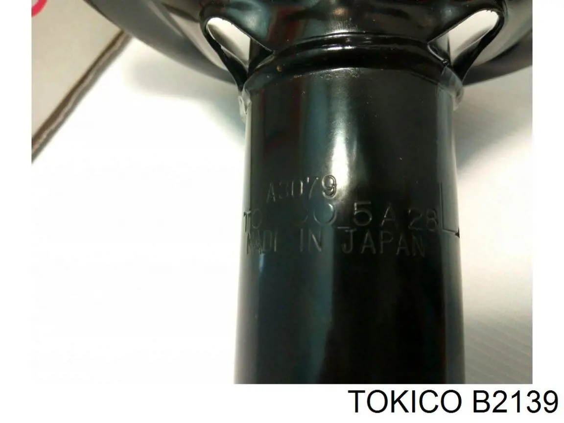 Амортизатор задний левый Tokico B2139