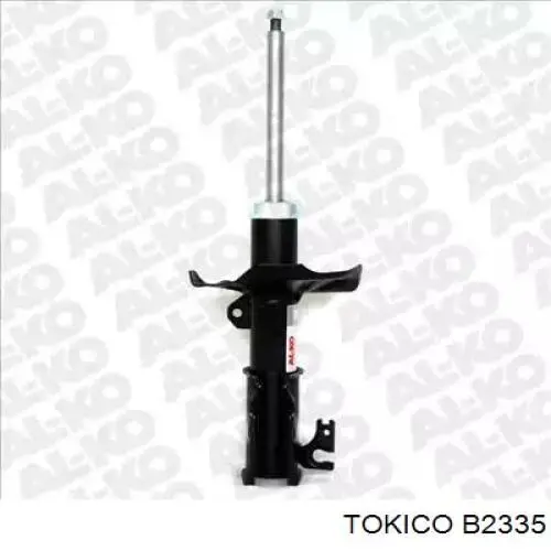 B2335 Tokico Амортизатор передний левый