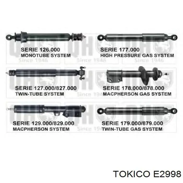 E2998 Tokico Амортизаторы задние