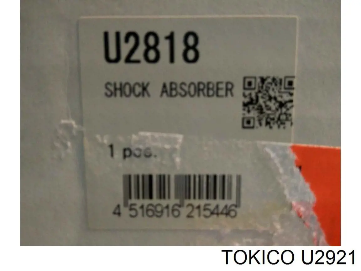 Купить U2921 Tokico Амортизатор задней подвески