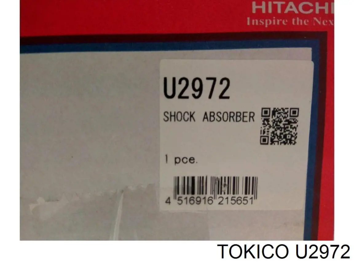 Стойка амортизатора задняя Tokico U2972 цена, от 47.87 USD