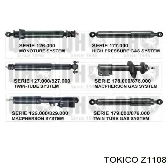Z1108 Tokico Стойка передняя