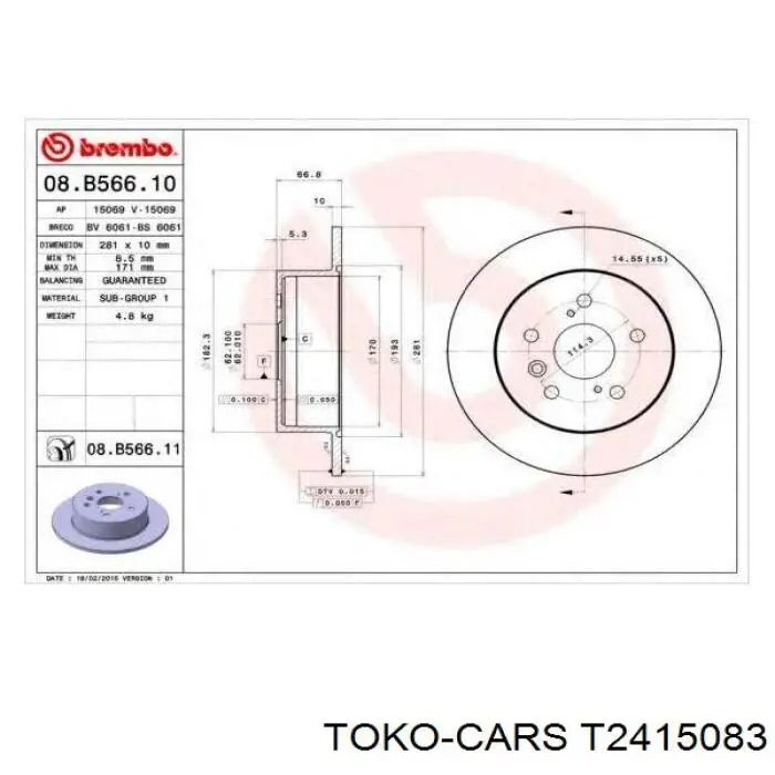 Тормозные диски T2415083 Toko cars