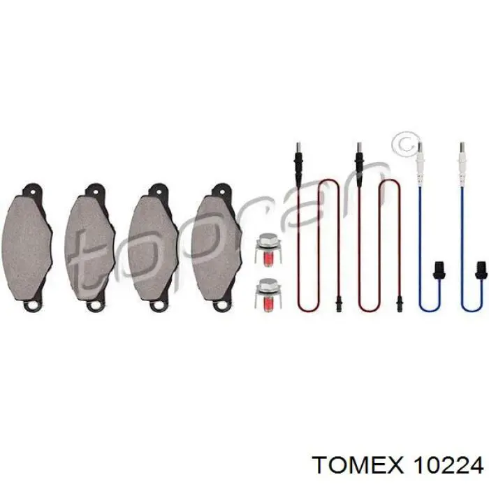 Тормозные колодки Goodrem RM1379