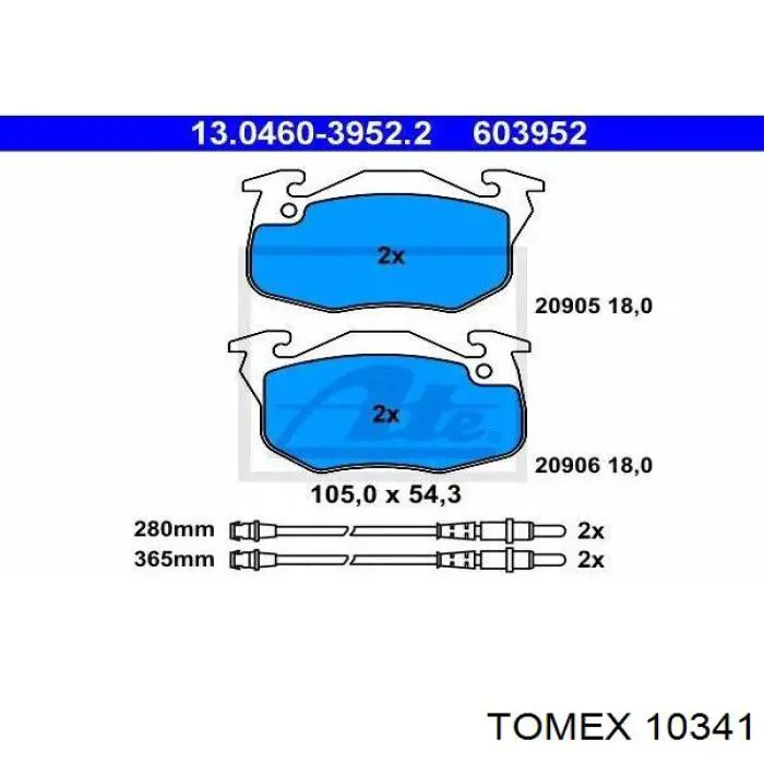 Купить JQ1011460 Kamoka Колодки тормозные