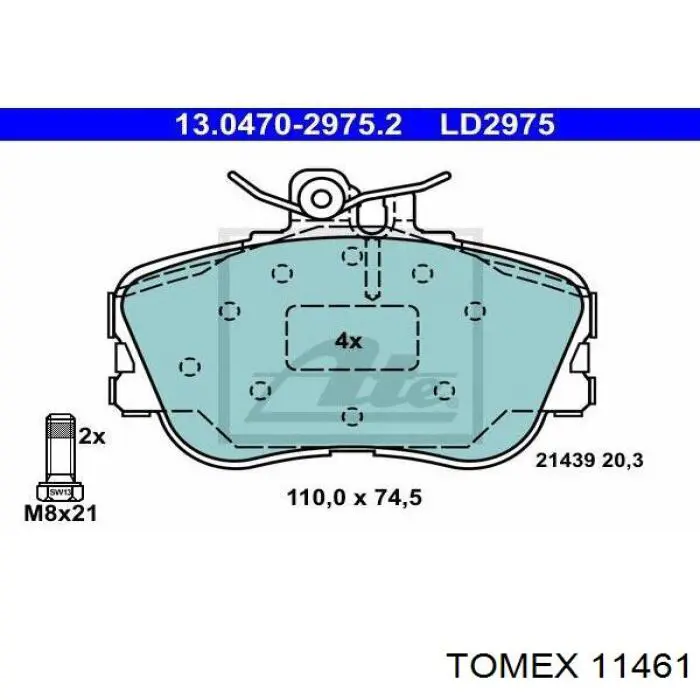 Купить 11461 Tomex Колодки тормозные