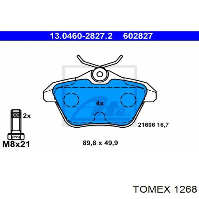 Колодки дисковые  Tomex 1268 цена, от 15.83 USD