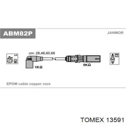 Тормозные колодки Tomex 13591