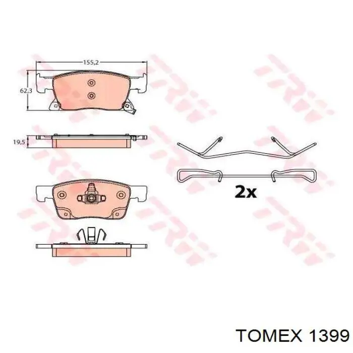 Купить D645E Intelli Колодки тормозные