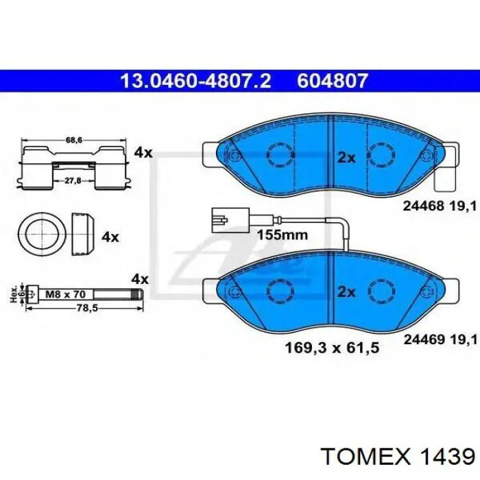 Колодки Remsa RS123712 цена, от 33.71 USD