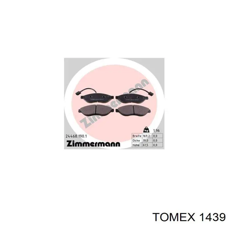 Передние тормозные колодки RS123712 Remsa