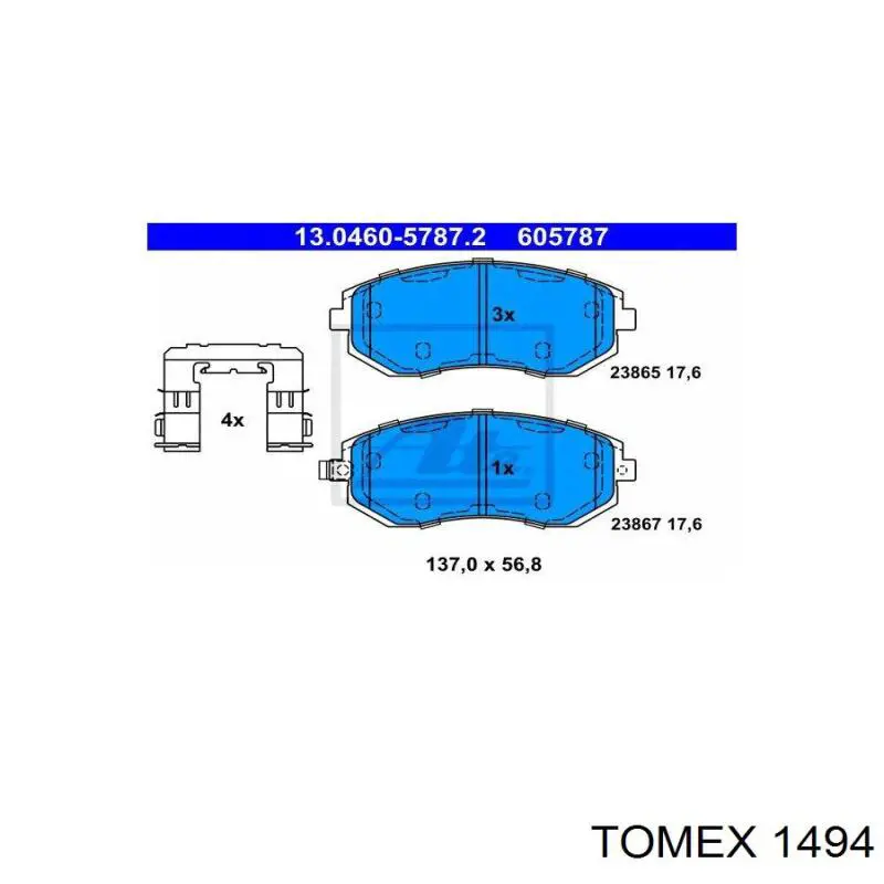 Передние тормозные колодки 1494 Tomex