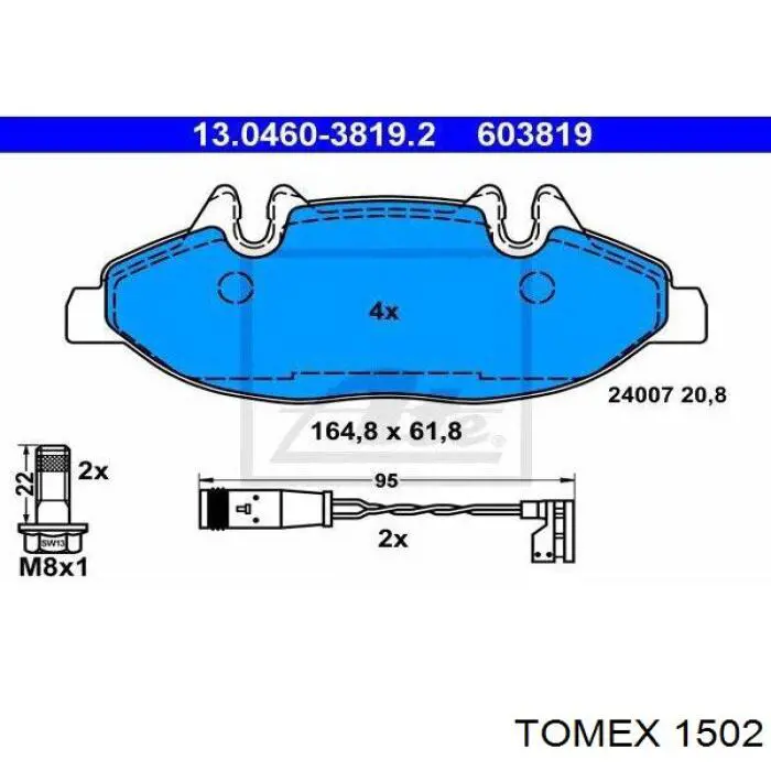 Купить 1502 Tomex Колодки тормозные