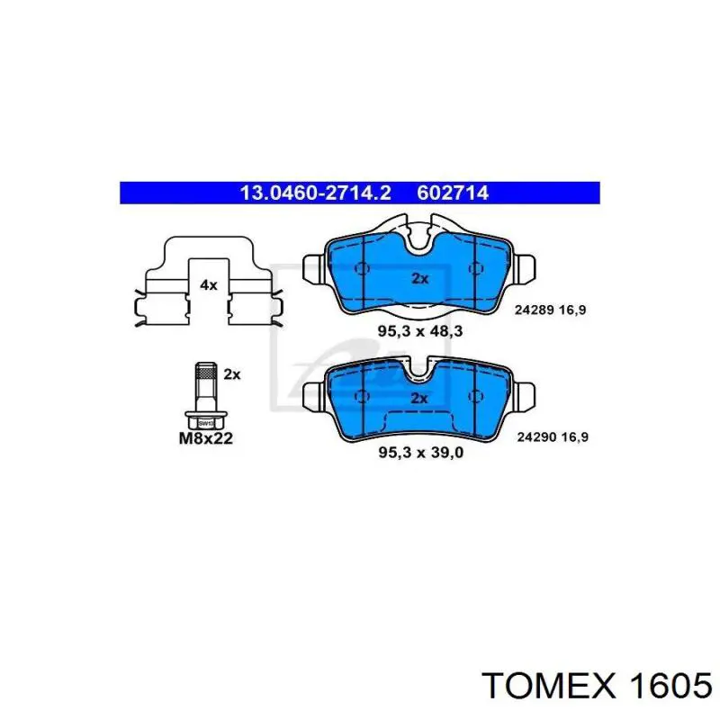 Задние тормозные колодки 1605 Tomex