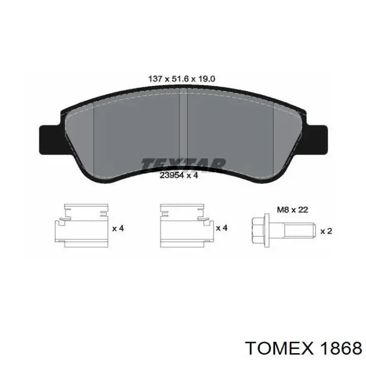 Купить B111548 Denckermann Колодки тормозные