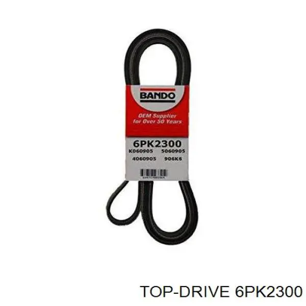 Ремень кондиционера SKF VKMV6PK2300