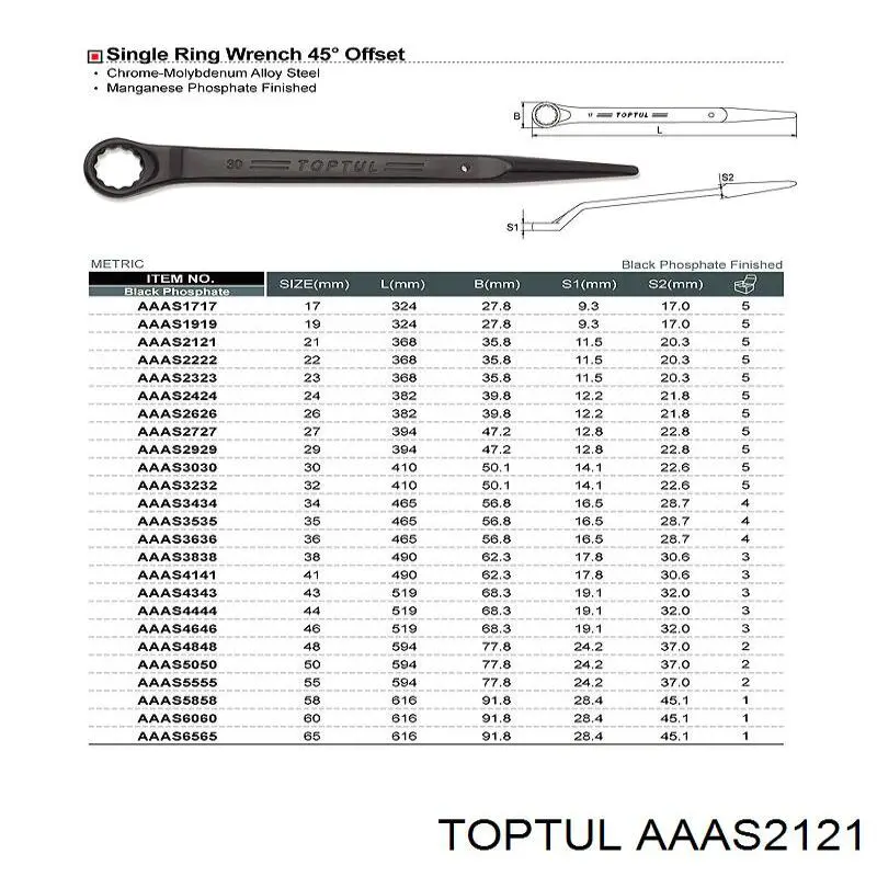 Купить AAAS2121 Toptul 