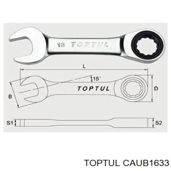 CAUB1633 Toptul сравнить цены на Автопро