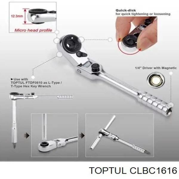 Купить CLBC1616 Toptul 