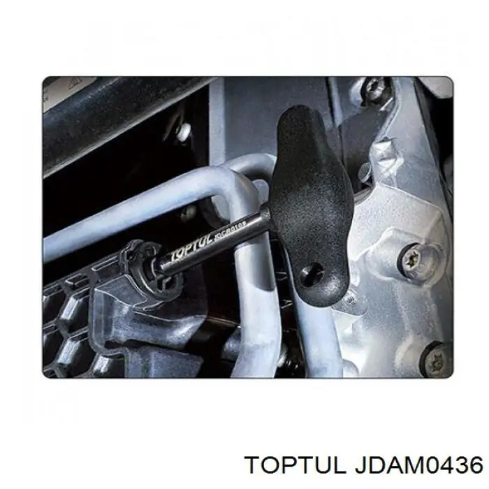  Toptul JDAM0436 цена, от 40.17 USD