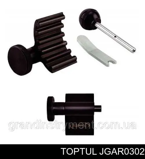  Toptul JGAR0302 цена, от 17.42 USD
