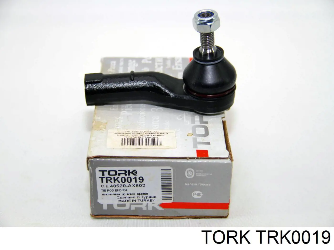 TRK0019 Tork наконечник рулевой тяги внешний
