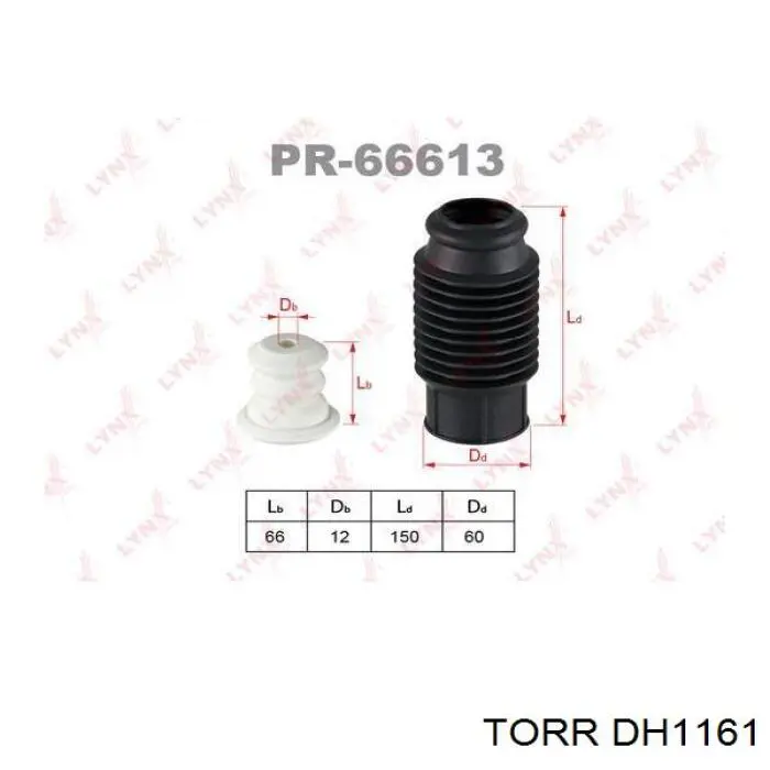 Амортизатор задний DH1161 Torr