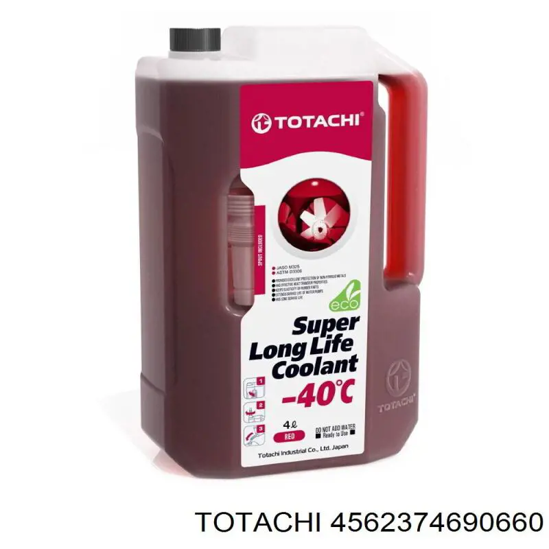 Моторное масло Totachi Ultra Fuel Economy 5W-20 Синтетическое 4л (4562374690660)