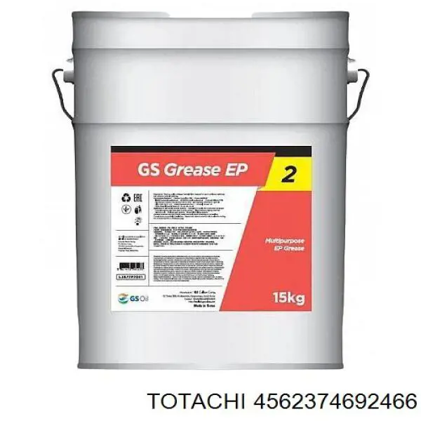 Многофункциональная универсальная смазка Prista OIL PRISLITHIUMEP0015KG цена, от 115.41 USD