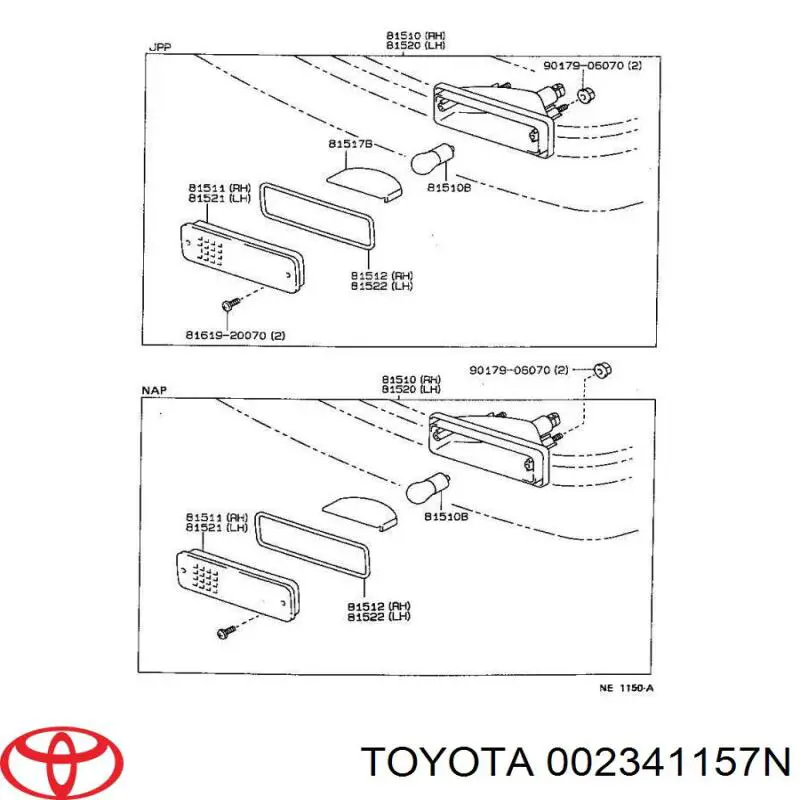  Toyota 002341157N цена, от 3.89 USD